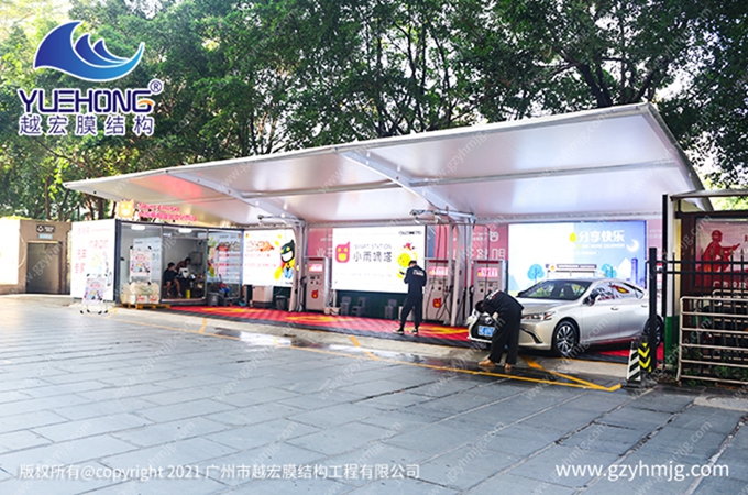 膜結構洗車棚視頻