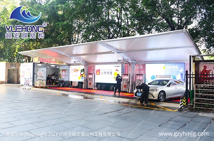 佛山南海洗車場膜結構車棚工程案例