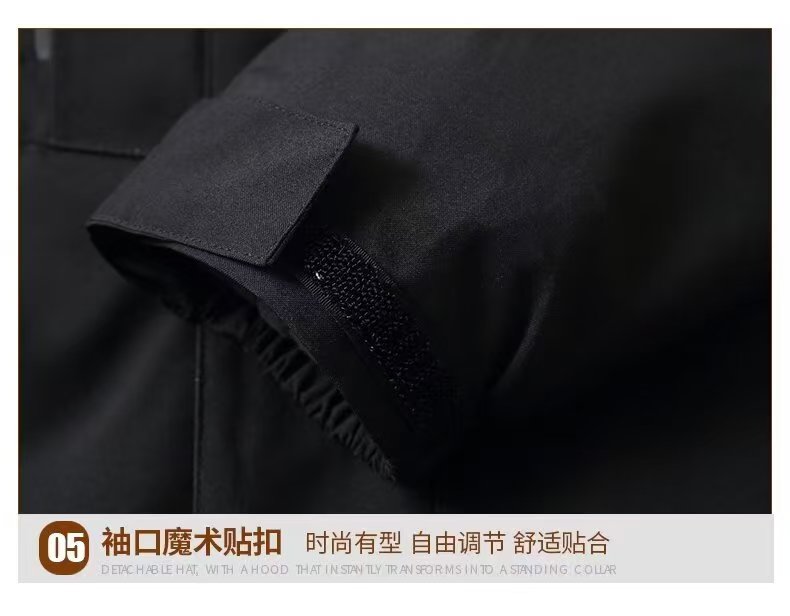 5-241113134455C6.jpg 5-241113134455C6.jpg